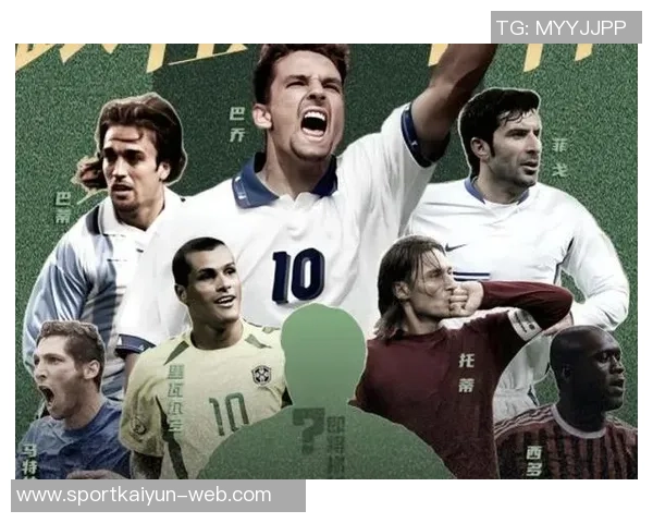 曾加谈足球传奇：马队托蒂与巴乔的独特尊重与爱戴之路